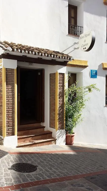 Hotel Rural Casares 2*,  Spagna